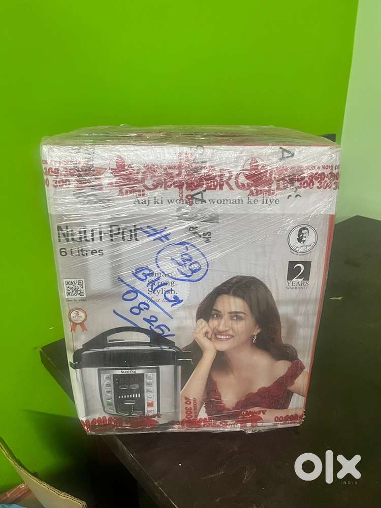 NutriPlot wonderchef 6 litre brand new