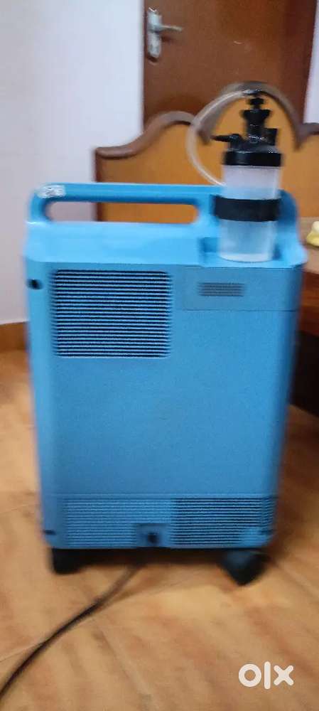 Oxygen concentrator