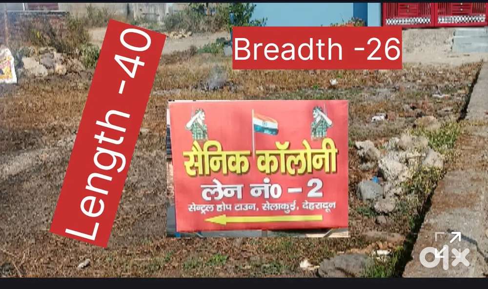 Sainik colony selaqui