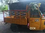 SreeRama Auto travels.   బాడుగకు రాబడును