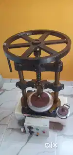 PAPER PLATE MACHINE FOR SALE