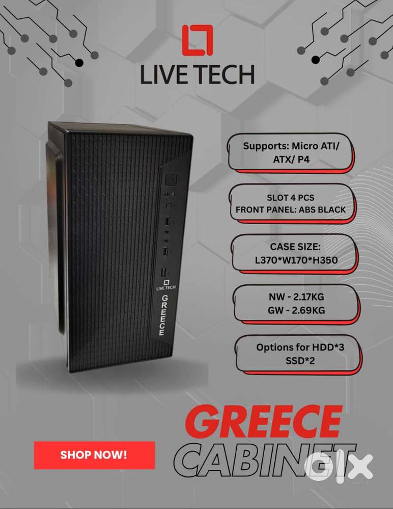 Intel i7 Full Desktop Computer --- 11500