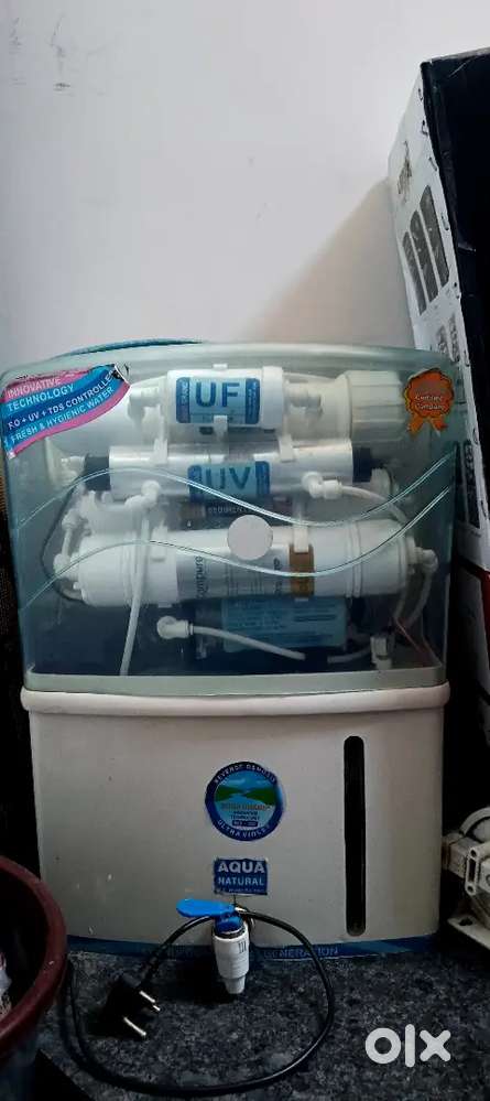 Water purifier