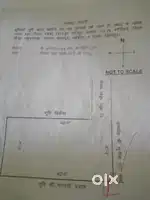 135 gaj hai