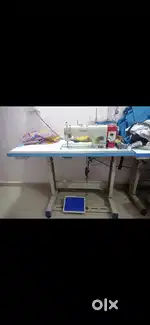 Singer sewing machine half computer