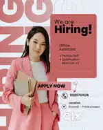 Office Assistant - Female Staff