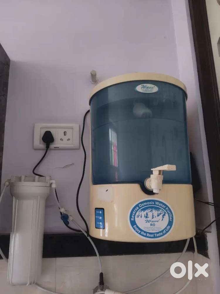Water purifier