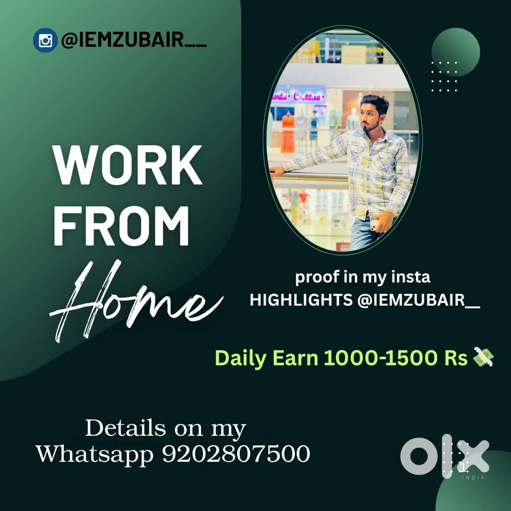 Work Frome Home
