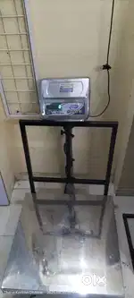 Weighing scale