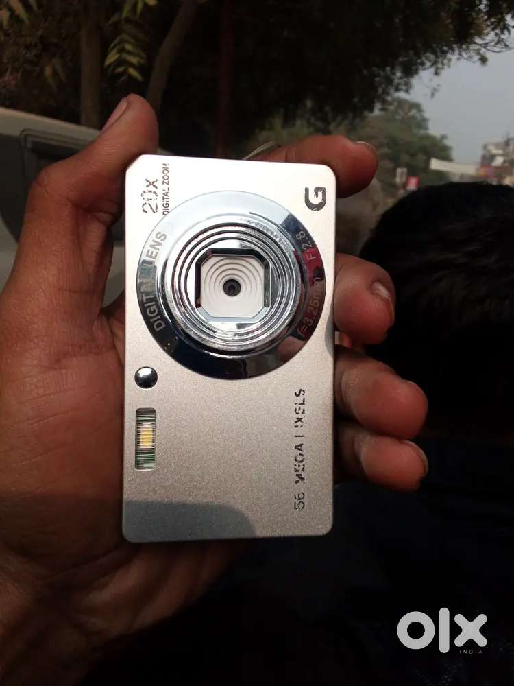 Digital camera 20x