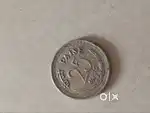 Old coins collection