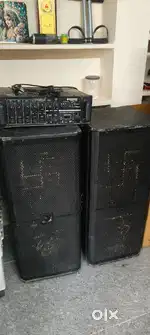 Soud Boxes dj 250