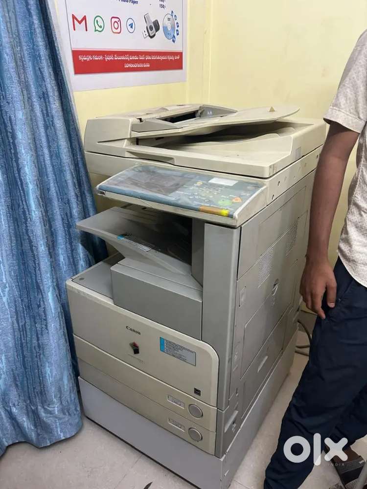 Xerox machine