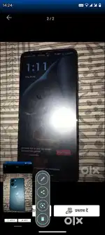 Moto g05 4G mobile hai