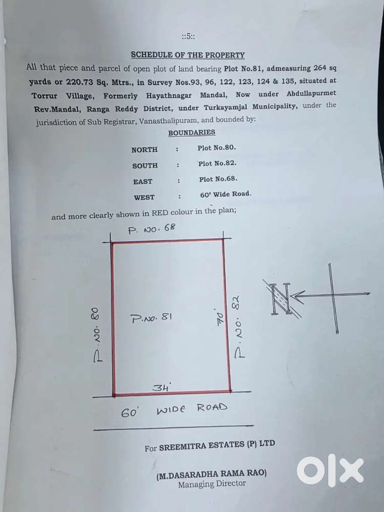 Open Plot For Sale at Thorrur Near Haythnagar