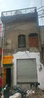 Selling this house