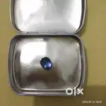 Nilam stone 3.68 Ct