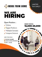 online /Offline Work
