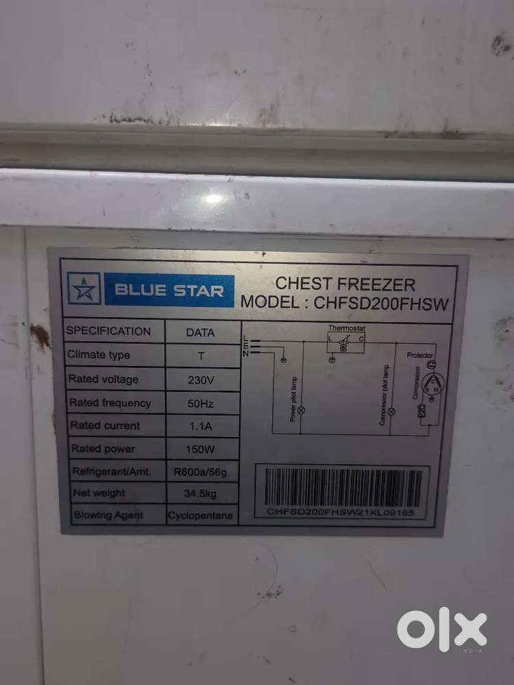 Blue Star freezar