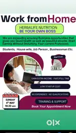 Part time job