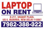 Laptop rental company