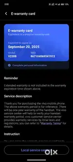 Vivo x100 12 256 new condition