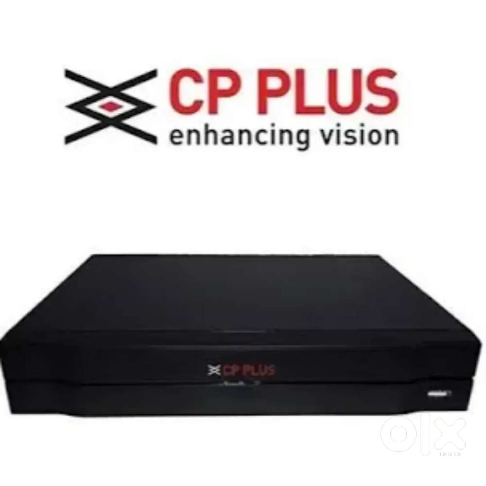 5 Mega pixel ip cctv camera