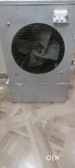 Selling cooler