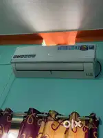 Ac bechna hai argent