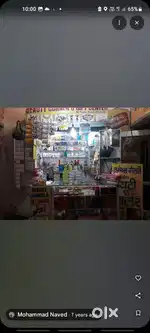 shop for cosmetic aur mobile kay kaam kay liy best hai