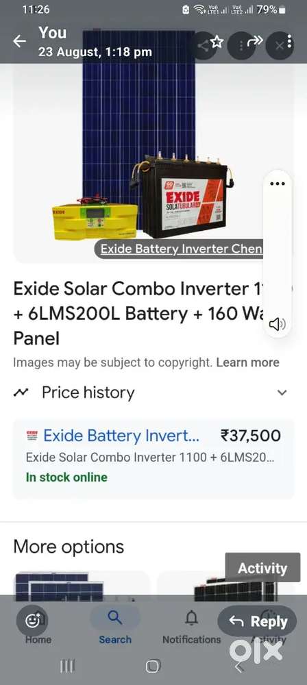 Exide Hybrid inverter combo