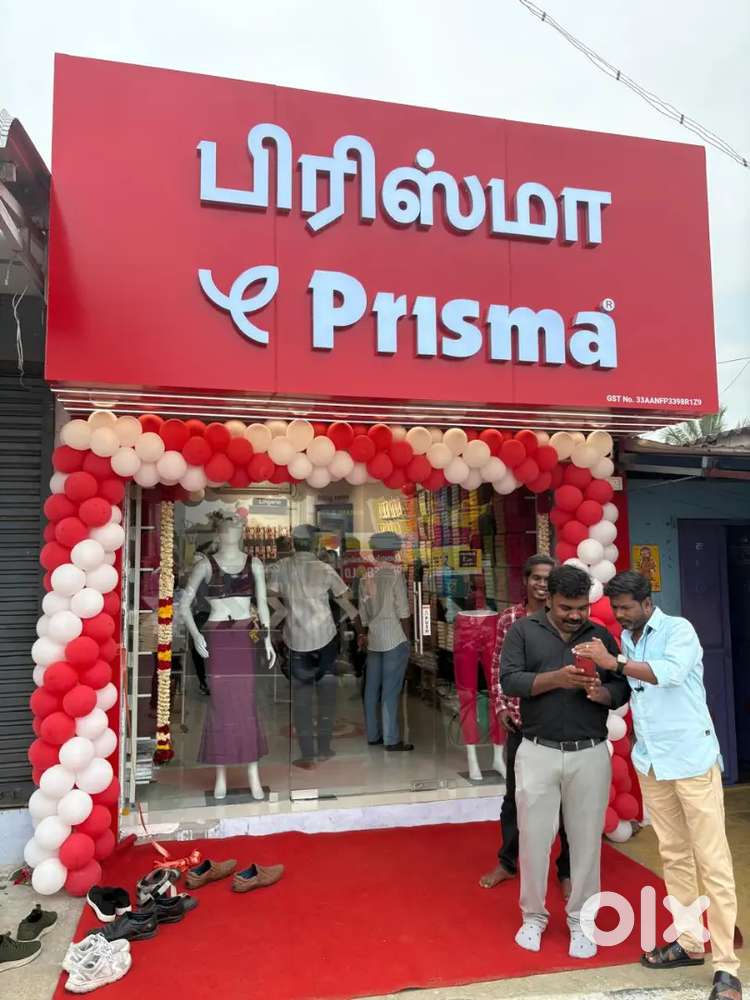 Prisma Gobichettipalayam- Wanted female candidate