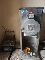 Aata chakki