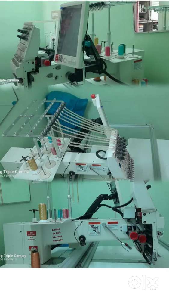 Model HSW-2048 Embroidery Machine