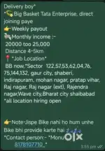 Bigbasket delivery boy chaiye argent hiring contact me