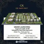 Saravanampatti  Keeranatham  DTCP plots  Land  Villa for sale