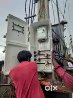 ELECTRICIANS ONLY(Smart meters installation)