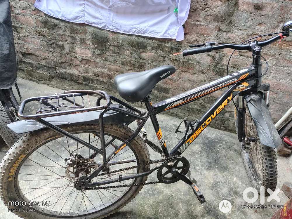 New cycle with bill only 6 month's using