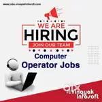 Need Computer operater in Bikaner