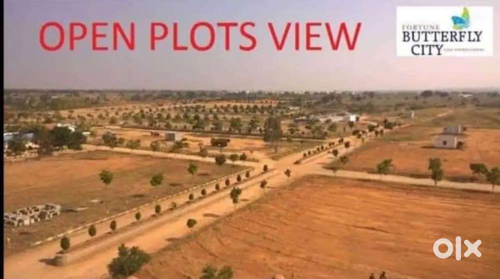 Fortune butterfly City at kadthal near to feature City mucherla