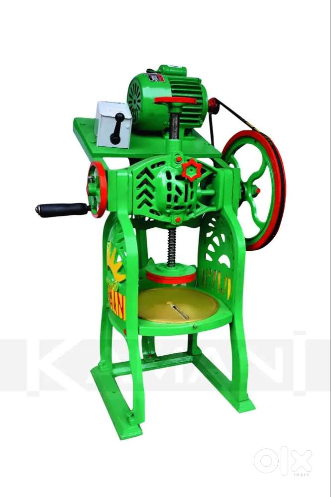 Baraf gola masin mottar vala