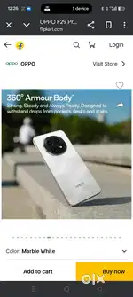 F29 Pro new mobile