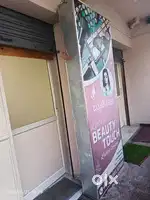 shop name board, negotiable