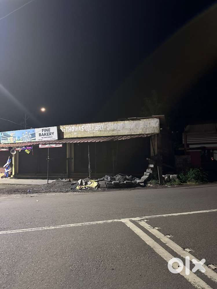 Shops under maintenance