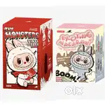 Labubu Doll Plush/Keychain Toy - Exciting Macaron & Coca-Cola Series !