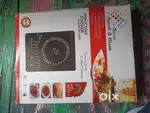 Induction cooker