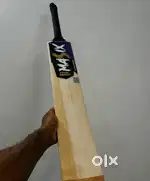 Hard tennis bat