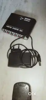 HD audio rush
