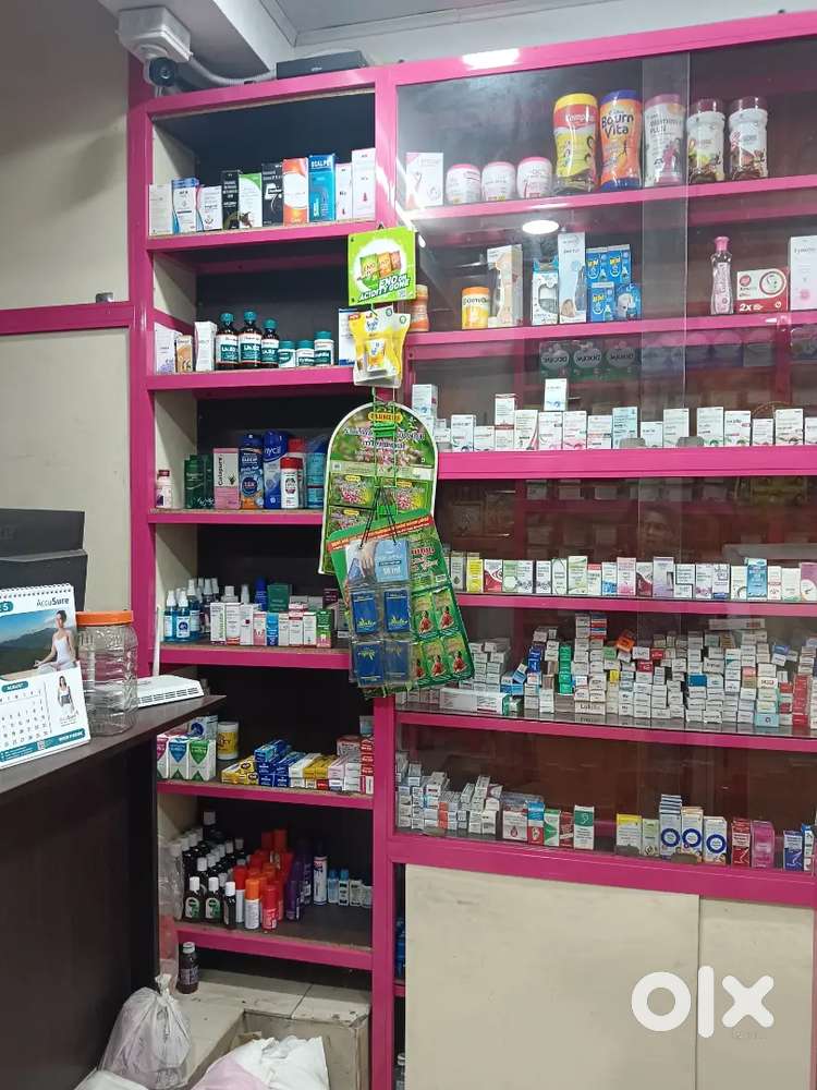 Medicine rack for Sale with Fridge