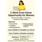 Part time work